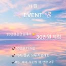 네일뽐내다 이미지