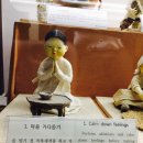 모련다원 이미지