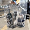 말랑 | 천안 쌍용동 :: 수진제과점 두쫀쿠 후기, 말랑촉촉 두바이쫀득쿠키 🍪