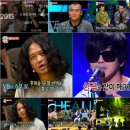지금부터 힐링캠프 이미지