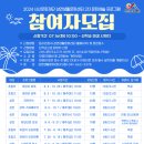 태안생활문화센터 이미지