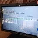 솔라시도CC 스타트하우스 이미지
