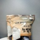 주)더 건강한 신안소금 | 신안천일염 추천 미네랄소금으로 즐기는 건강한 집밥