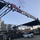 카놀자세차장 이미지