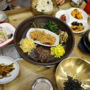 청국이와보쌈이 이미지