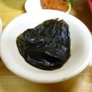 중앙멸치 이미지