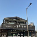 오리산단5로 이미지