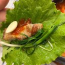 상업용 46 | [청주 오창 고기 맛집] 고기명작 오창점 방문 후기