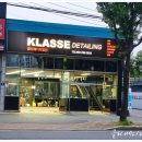 클라쎄디테일링 이미지