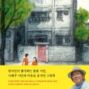 예쁜날 이미지