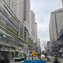 미사참공인중개사사무소 이미지