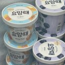 아이엘헤어 이미지