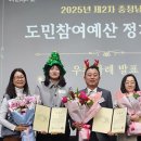 두빛나래 이미지