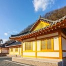 용인황토펜션 이미지