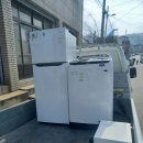 동남오피스텔 | 아산 탕정 중고가전 매입 탕정신도시 오피스텔 가전 가구 깔끔한 수거 후기