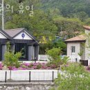 백운의 휴일 이미지