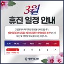 서일의원 이미지