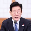 [속보] 李대통령, 이혜훈 논란 겨냥 “정략 수단 아냐... 통합 위해 노력해야”, "국민도 인사에서 고려할 게 많다는 점 생각해달라" 이미지