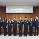 평창소방서 이미지