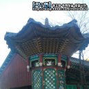 대림논산