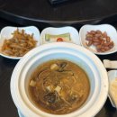 몽중헌판교
