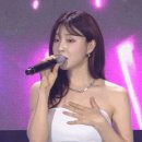 위문열차 브브걸 유나 이미지