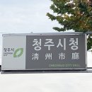만두품은칼국수 이미지