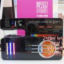 동양안경 이미지