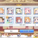 프레시아 이미지