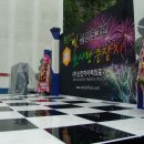 신진의료기 이미지