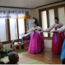 남부경로당(상) 이미지