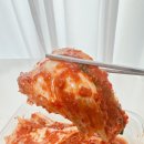(주)채자연