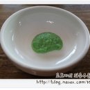 재원복국 이미지