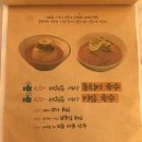 이태원참나무장작구이 이미지