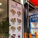 구로-고척-구로-1447 이미지