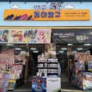 종로52길 이미지