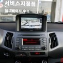 재영 카 써비스 이미지