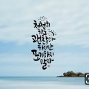 시작