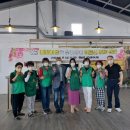 미소요양원 이미지