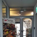 자양상회 - 광진구 | 자양상회