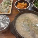 보승상사 이미지