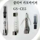 은성전자 이미지