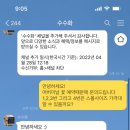 수수화 이미지