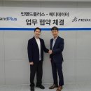 인핸드 이미지