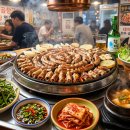 대치골한우곱창