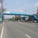 북항동주민센터 이미지