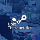 주식회사 유빅스 네이버블로그