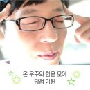 (고등학생~성인)드럼초중급교실 | 25. 03