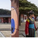 하경글로벌