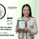 (주)디지틀조선일보 | 제목 : 폭발적인 반응 후 쏟아지는 후기대박, X-포뮬러 선주문시작!!